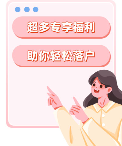 進(jìn)群不止分?jǐn)?shù)！
